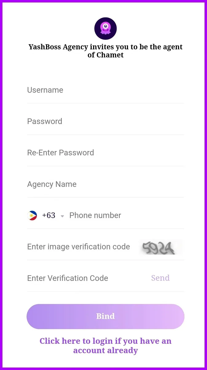 Agency registration form: username, password, agency name, phone and verification code